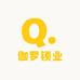 伽罗锁业
