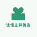 运恒生鲜优选