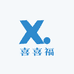 喜喜福水晶