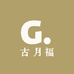 古月福