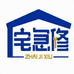 宅急修总店