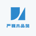 乔木吉实木家具工厂