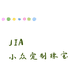 JIA小众定制首饰