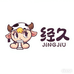 经久乳业