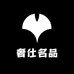 TOME奢仕名品