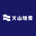 火山地带农场
