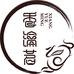 香瀹茗茶业