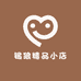 锡狼精品小店
