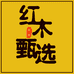 虎弟杂货铺严选2店