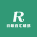 日新百汇精选