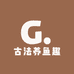 古法养鱼趣