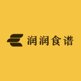 润润食谱