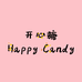 开心糖happycandy