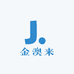 金澳来窗帘布艺