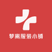 梦离服装小铺
