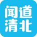 闻道清北电子教育