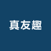 真友趣潮玩