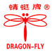 蜻蜓牌轩涵丫鞋类专卖店