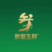 参皇生鲜