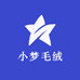 小梦毛绒精品