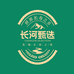 长河甄选农产品