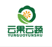 云南云果云蔬企业店