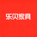 佛山乐贝家园工厂