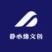 静心缘手绘