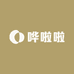 哗啦啦啦精选