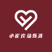 小崔农场甄选