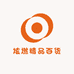 炫燃精品百货