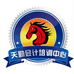 天勤会计培训中心