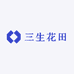 三生花田领航店