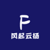 风起云扬优选