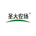 圣大农场