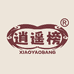 逍遥榜宠物食品企业店