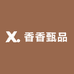 香香优选阁