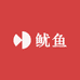 鱿鱼 柯南冰箱贴