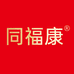 同福康冲饮旗舰店