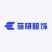 丽研服饰