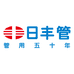 日丰官方旗舰店