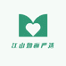江山如画严选