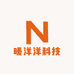 长沙暖洋洋科技