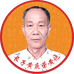 合浦长子黄记月饼有限公司