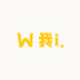 我i服饰