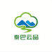 秦巴云品甄选店