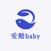 爱酷baby母婴店