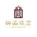 御品缅甸翡翠