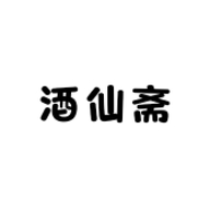 南将邦福专卖店