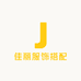 陈满满服饰搭配
